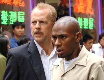 01694168-photo-16-blocks.jpg